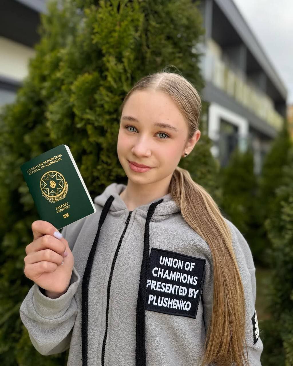 Фигуристка Жилина получила азербайджанский паспорт: фото