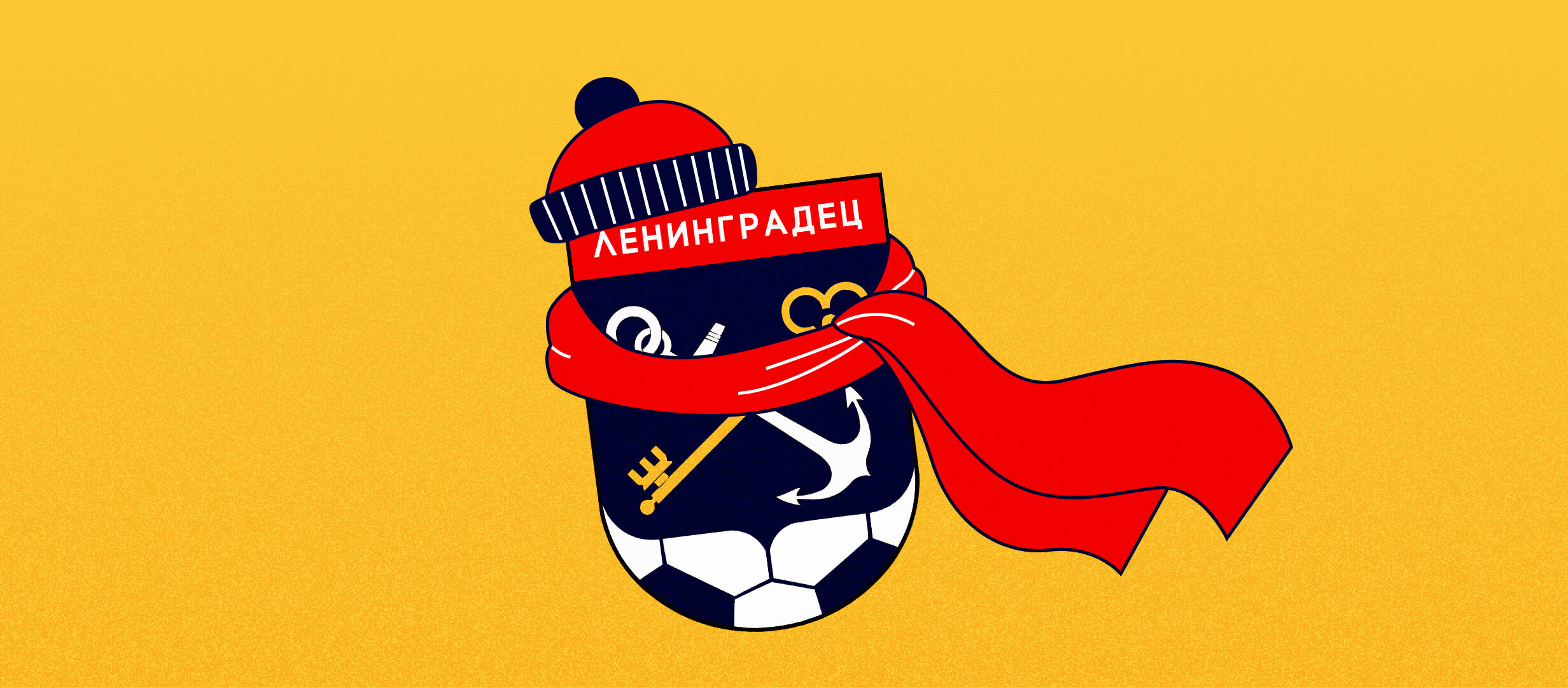 Как «Ленинградец» готовится к возобновлению чемпионата