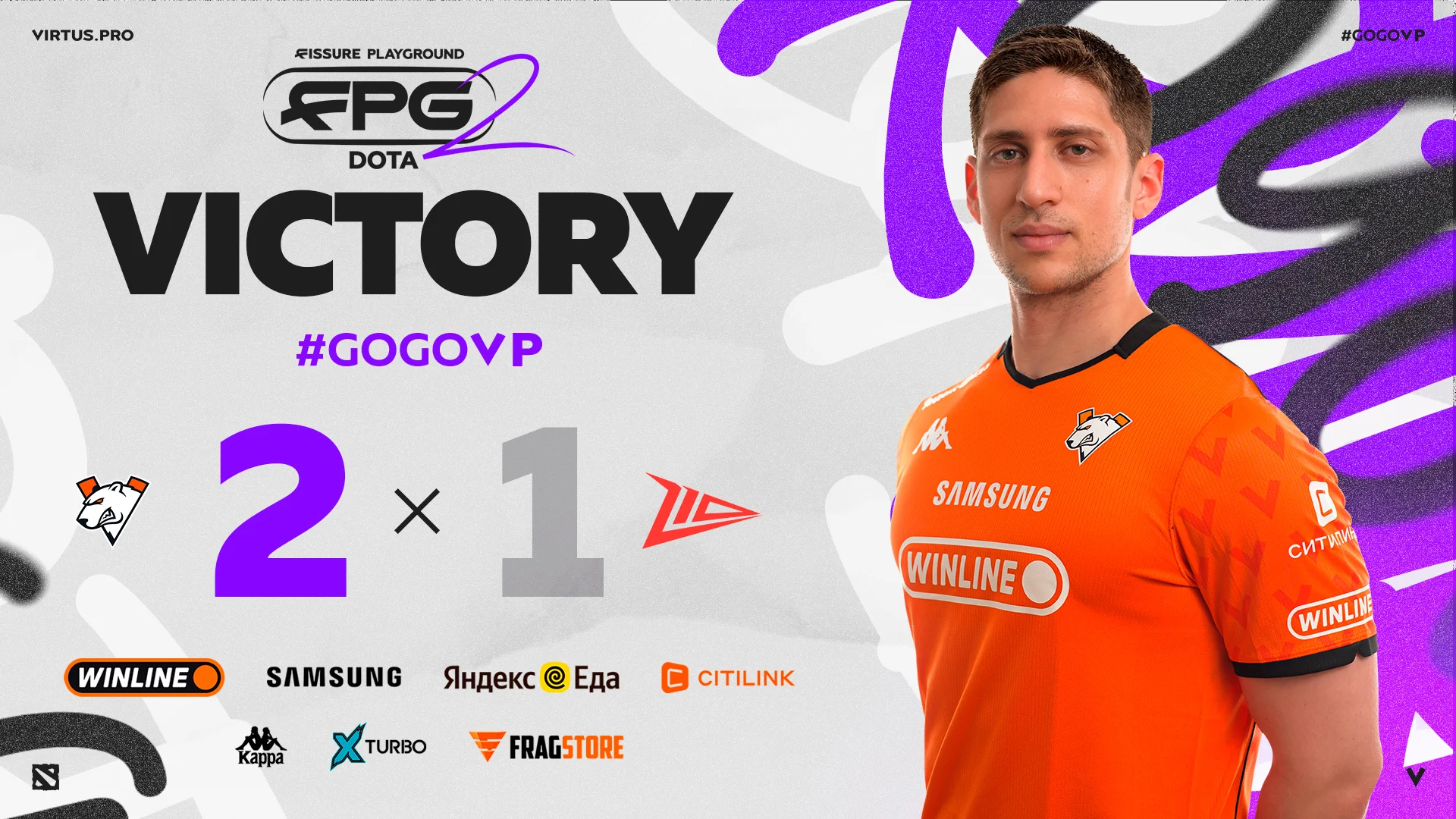 Virtus.pro прошла Zero Tenacity в плей-офф FISSURE Playground 2