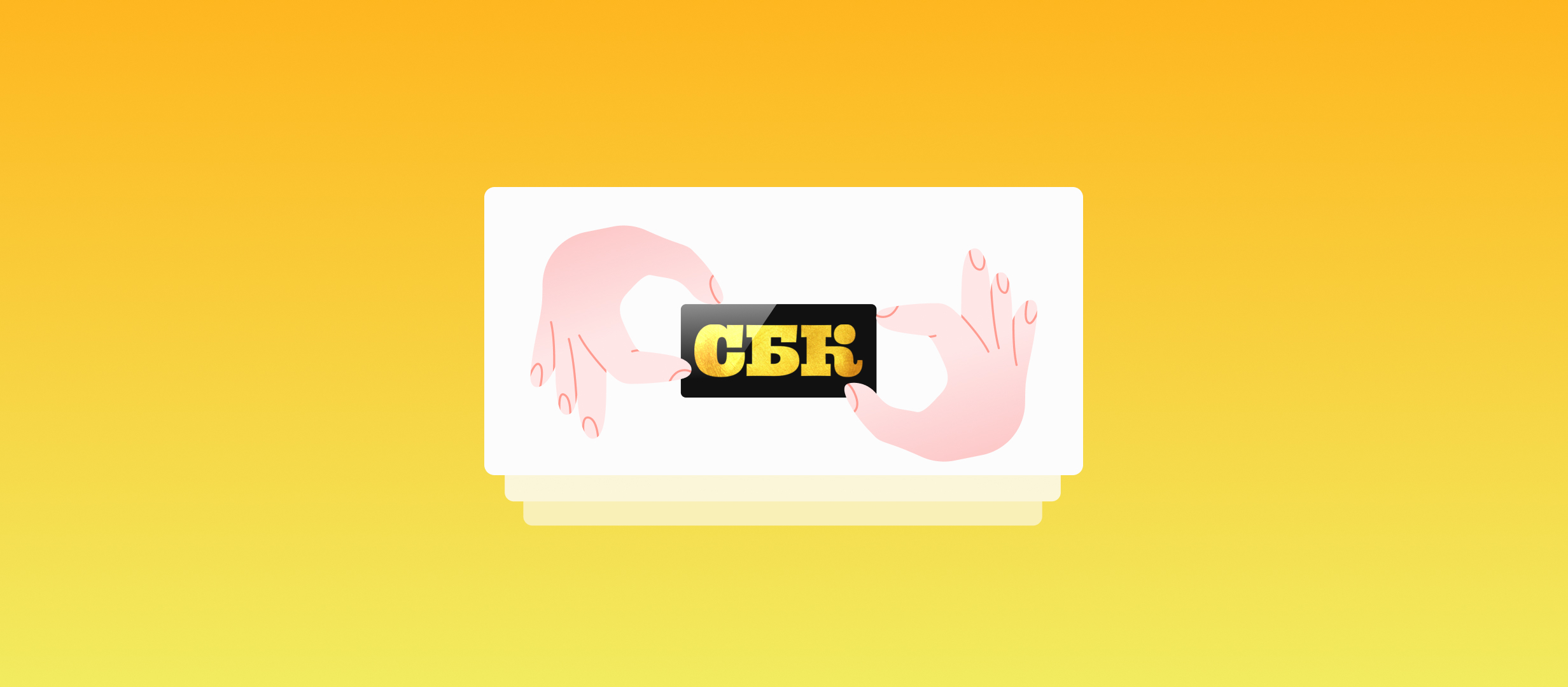 Fonbet — лучшая хоккейная БК, рекламы PARI — спонсорские интеграции года