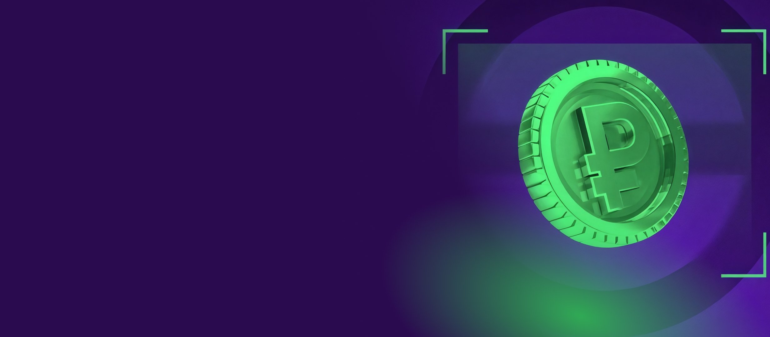 Лига Ставок: розыгрыш фрибетов до 50000 рублей за ставки на матчи Бундеслиги Лига Ставок: розыгрыш фрибетов до 50000 рублей за ставки на матчи Бундеслиги