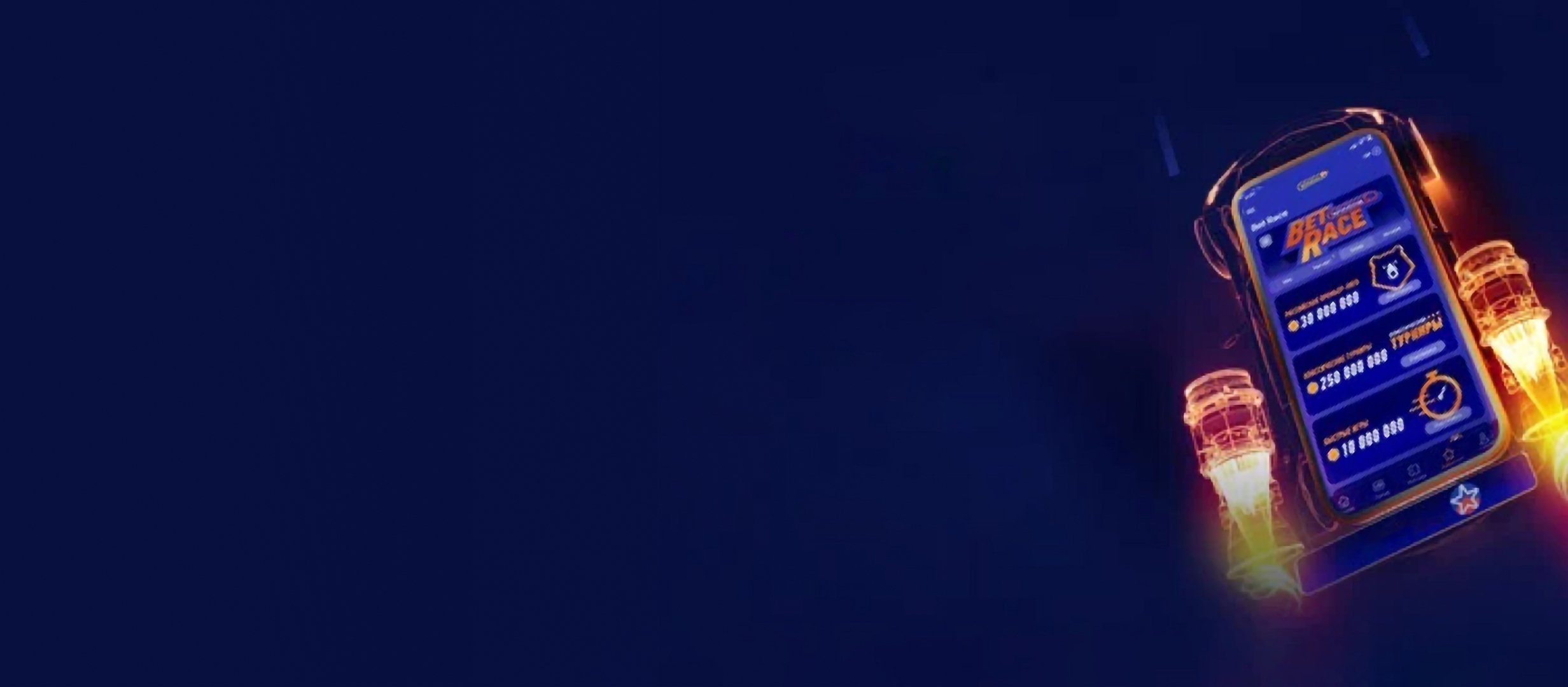 Winline: фрибеты за ставки на теннис